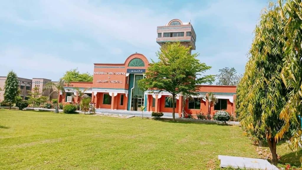 Narowal Public School & College