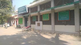 Regional Passport Office Narowal