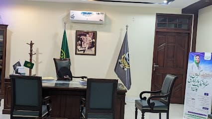 Assistant Commissioner Office Narowal
