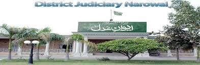 District Courts Narowal (Judicial Complex)