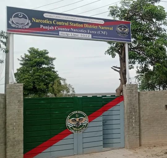Punjab Counter Narcotics Force Narowal (NCS)