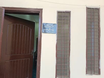 Labour Welfare Office Narowal