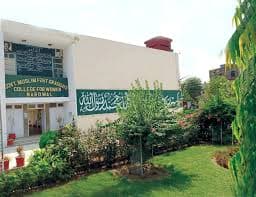 Govt. Muslim Graduate College for Women Narowal